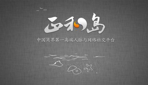 u=4183186059,1366158486&fm=27&gp=0.jpg