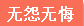 blob.png