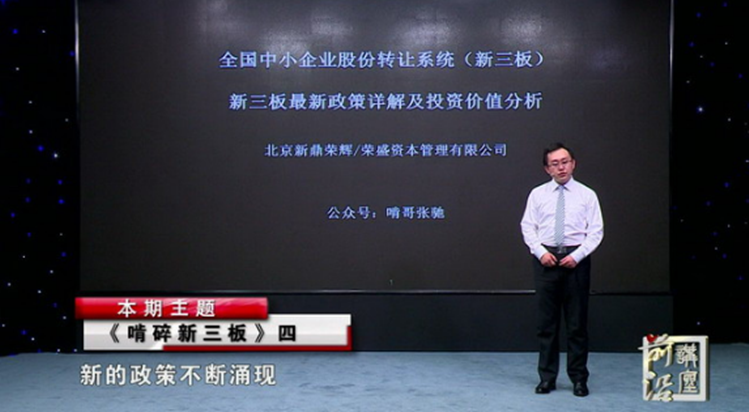 微信图片_20171107161349_副本.png