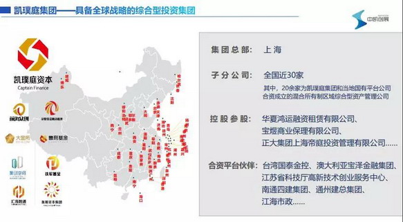 微信图片_20180502100008.jpg