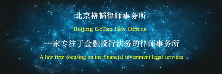摄图网_400110762 - 副本_副本.jpg