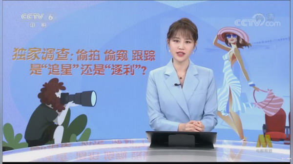 暴风截图2020614-1625684078.jpg
