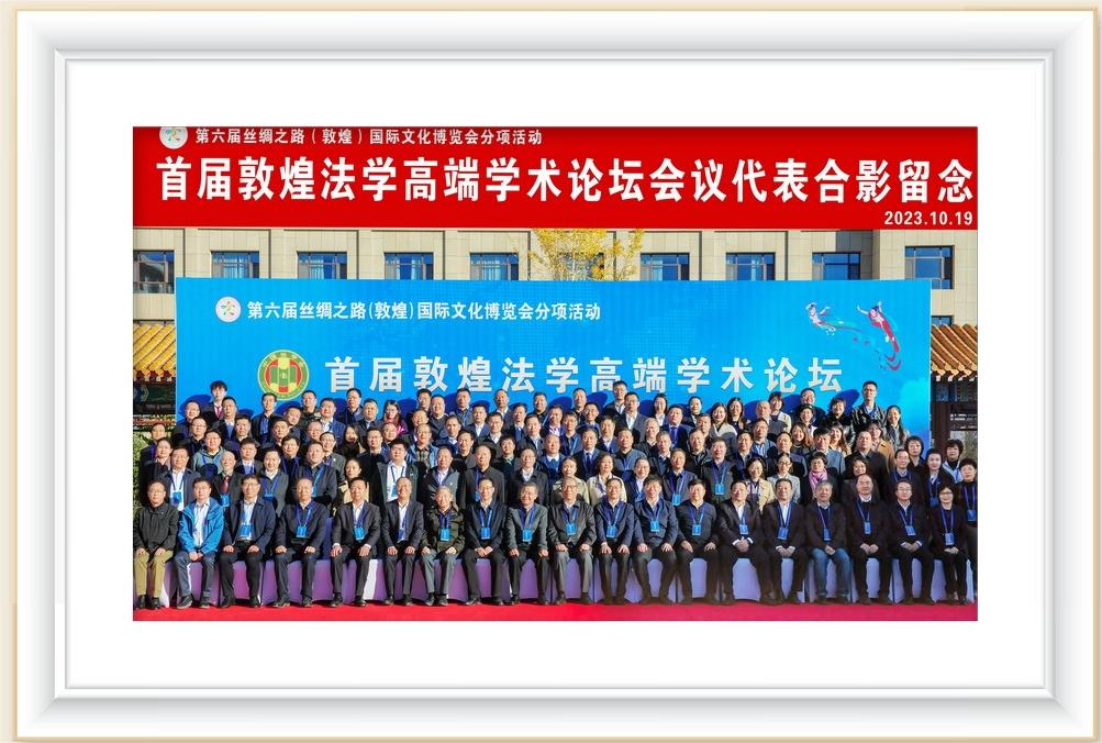 微信图片_20231026095922_副本.jpg