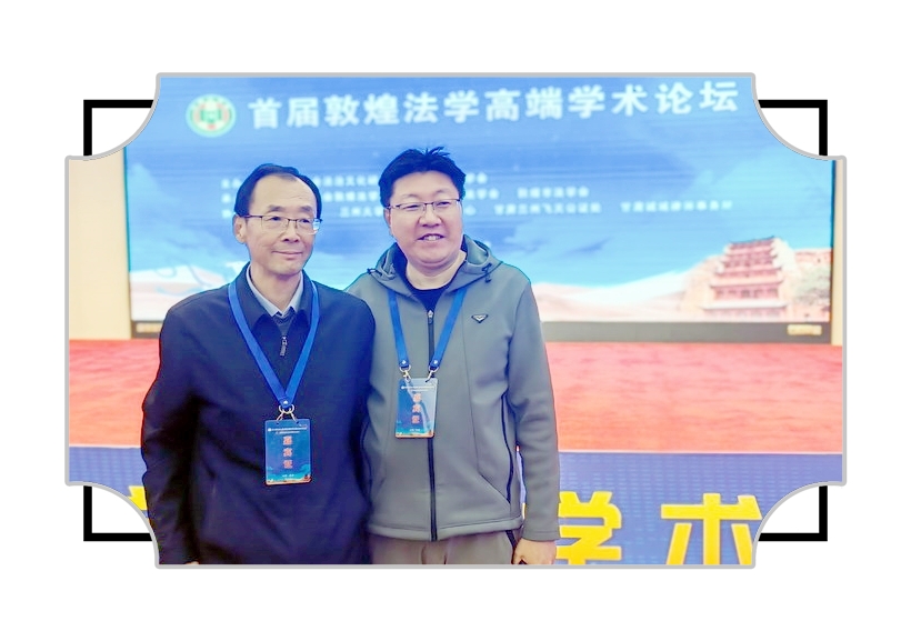 微信图片_20231026102303_副本_副本.jpg