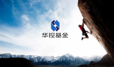 格韬律师为华控基金私募基金管理人登记提供全程法律服务
