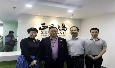 格韬律师为正和巨如私募基金管理人登记提供全程法律服务