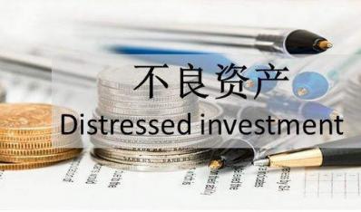 GeTao  Corporate with China Industrial Bank